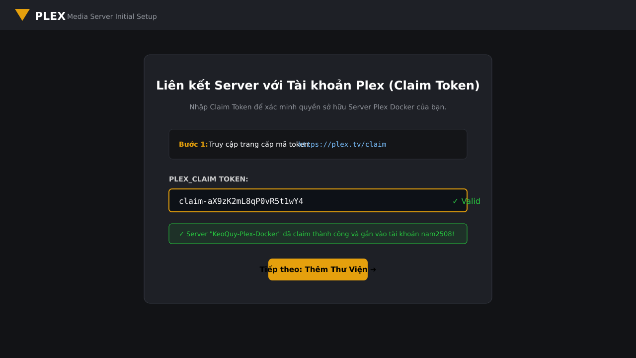 Plex Claim Token Verification
