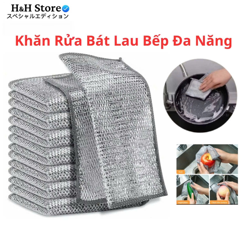 Set 10 Khăn Rửa Chén Sợi Kim Loại