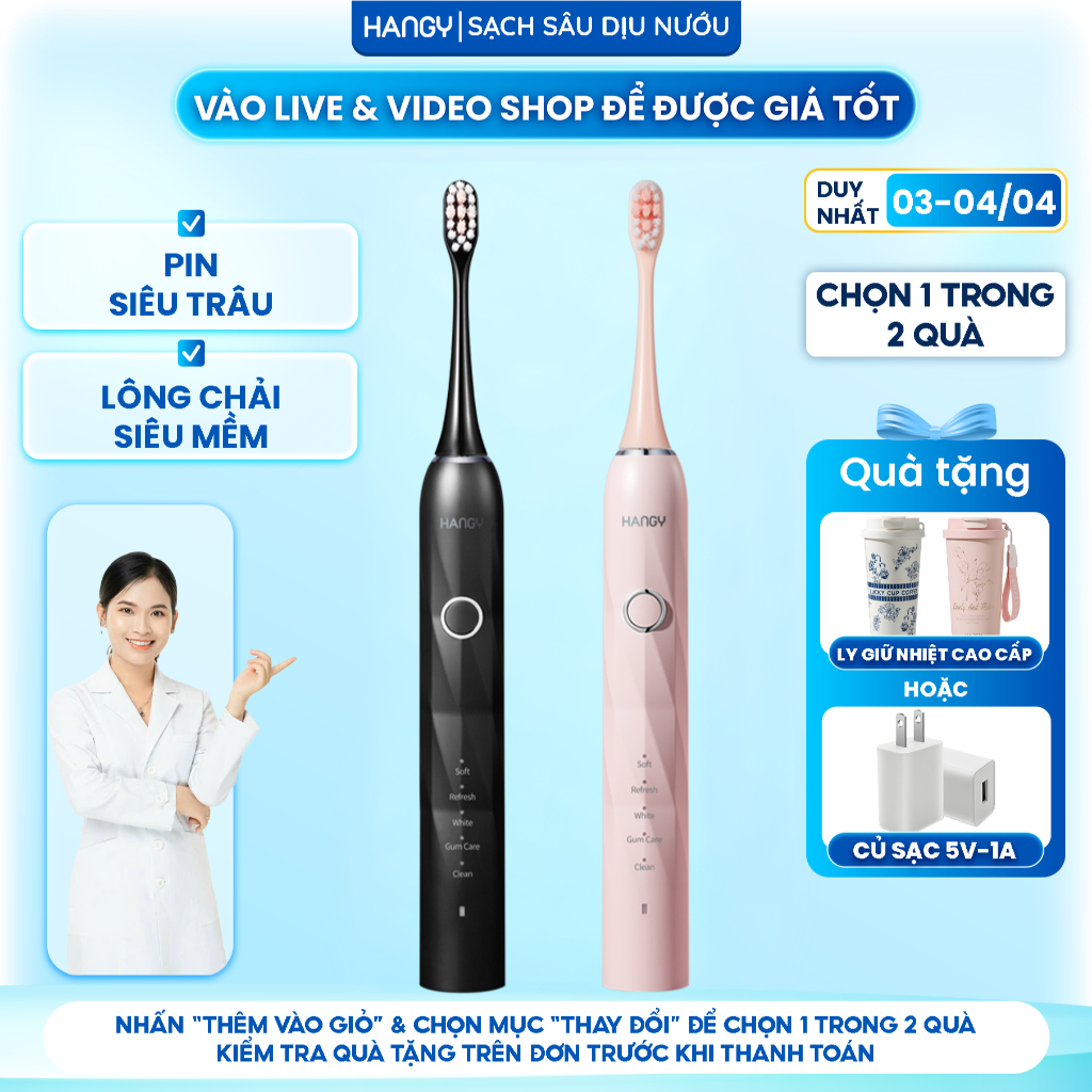 Bàn Chải Điện HANGY HY23 Pro