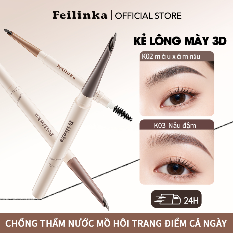 Bút chì kẻ lông mày Feilinka Machete