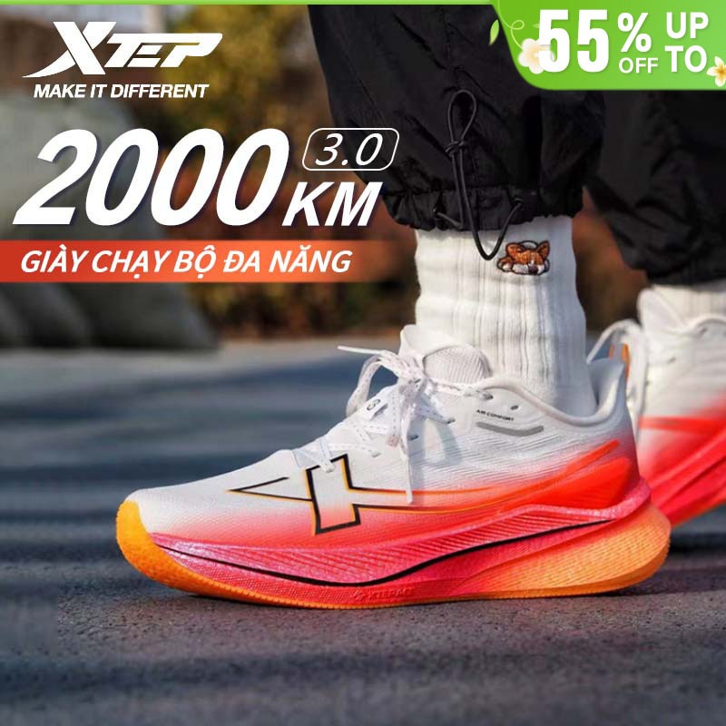 Giày chạy bộ XTEP 2000KM 3.0