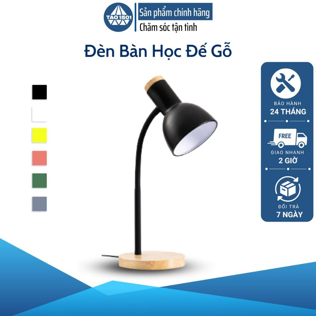 Đèn bàn học đế gỗ Tao1501
