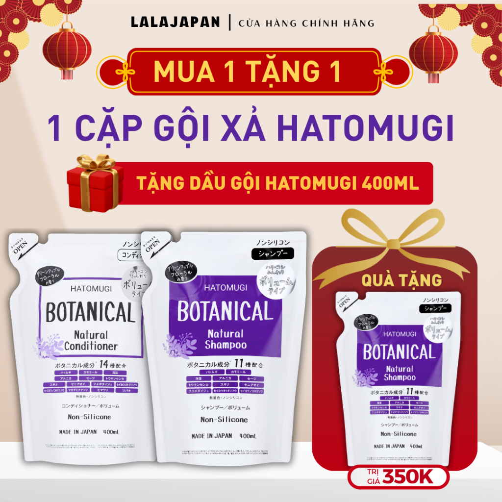 Combo Gội Xả Hatomugi Nhật Bản Mua 1 Tặng 1