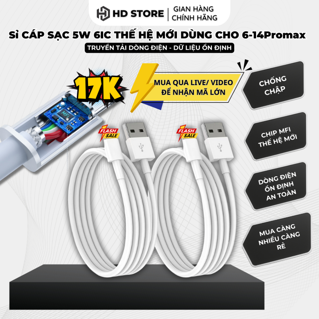 Combo 5 cáp sạc MFi dành cho iPhone