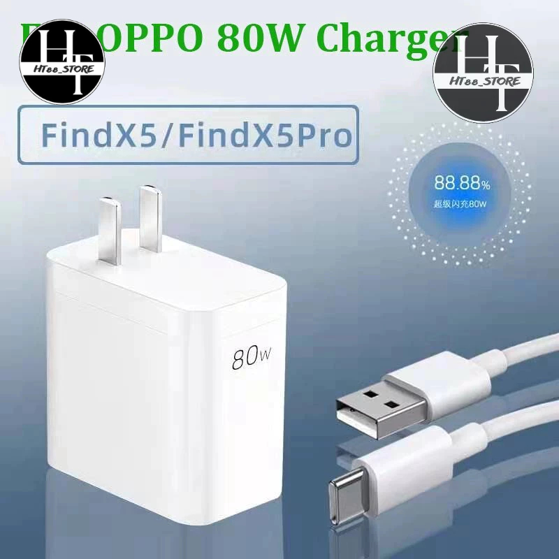 Bộ sạc nhanh 80W OPPO VOOC